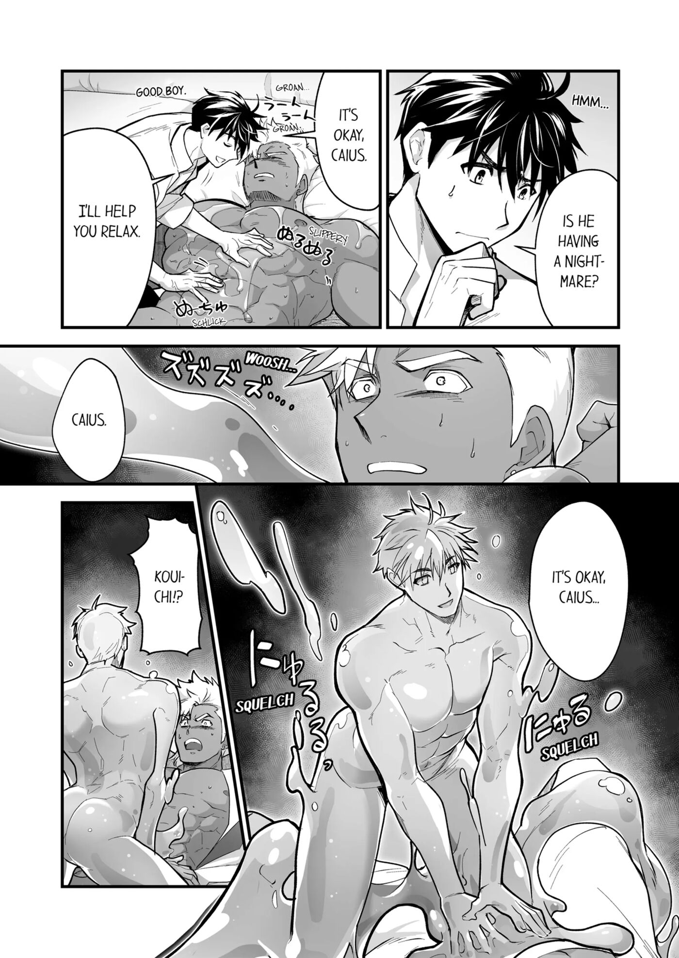 The Titan's Bride [yaoi] Chapter 3000 Page 176